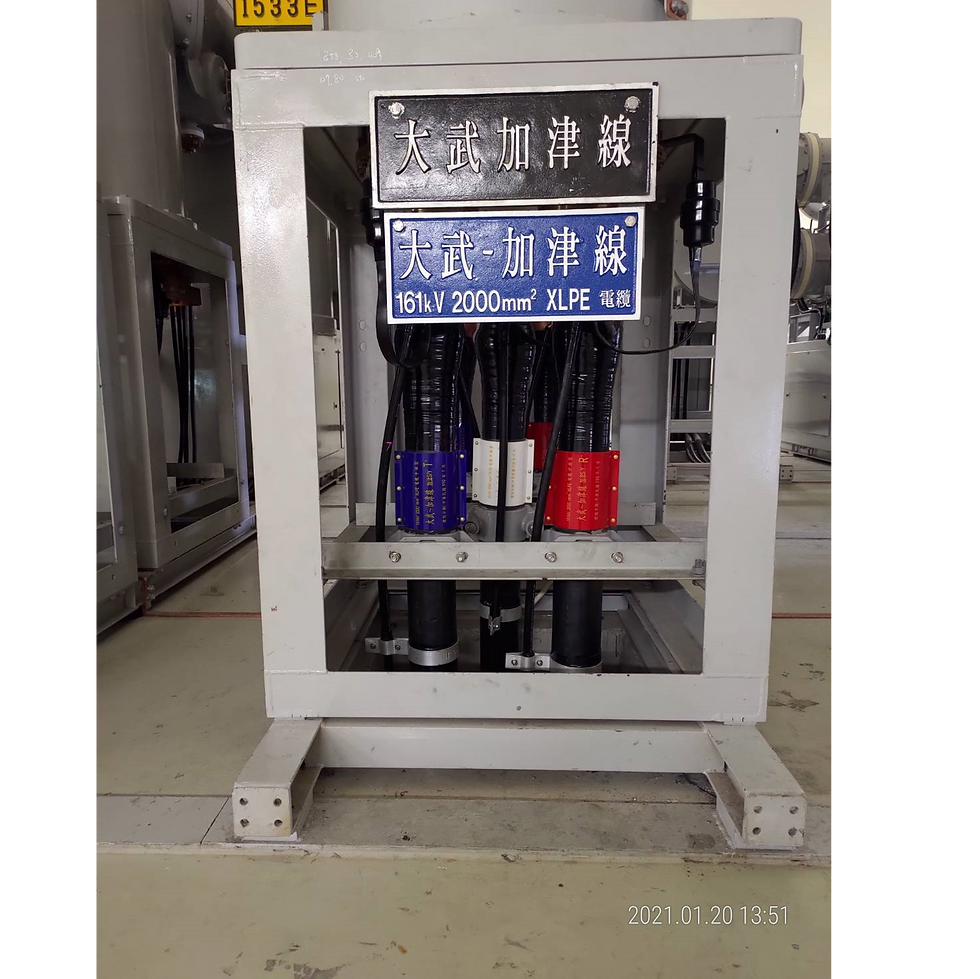 Thumbnail: 161kV交連PE電纜與附屬器材(購置暨安裝)-台東~大武一進一出加津林 加津林~鐡武線