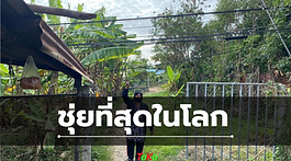 สายส่งสัญญาณชุ่ย ๆ ตามเสาไฟฟ้า  ถึงเวลาแล้วที่ต้องลุกขึ้นปกป้องสิทธิของตนเอง