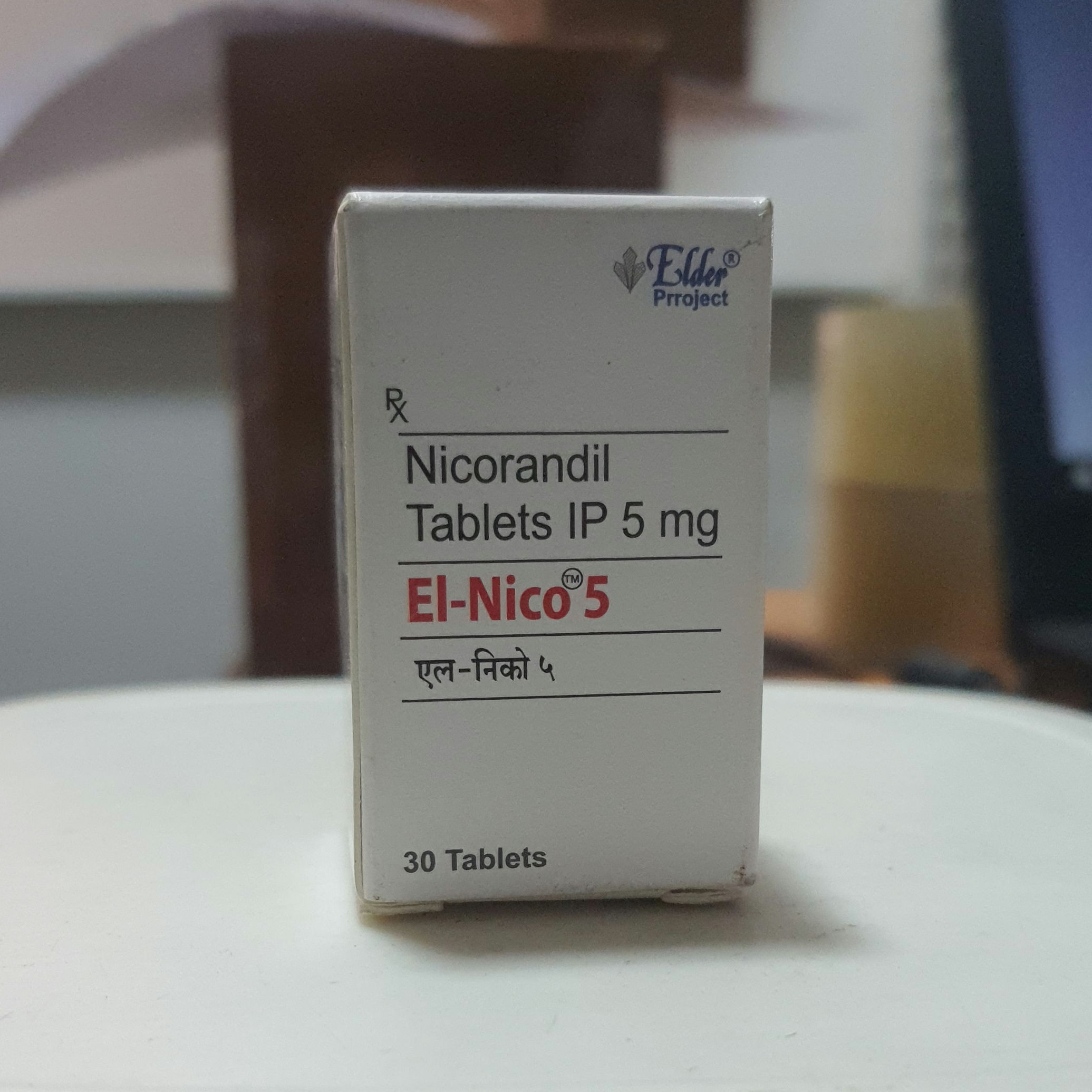 Like Nicoran, Nicorandil 5mg, 30 Tab