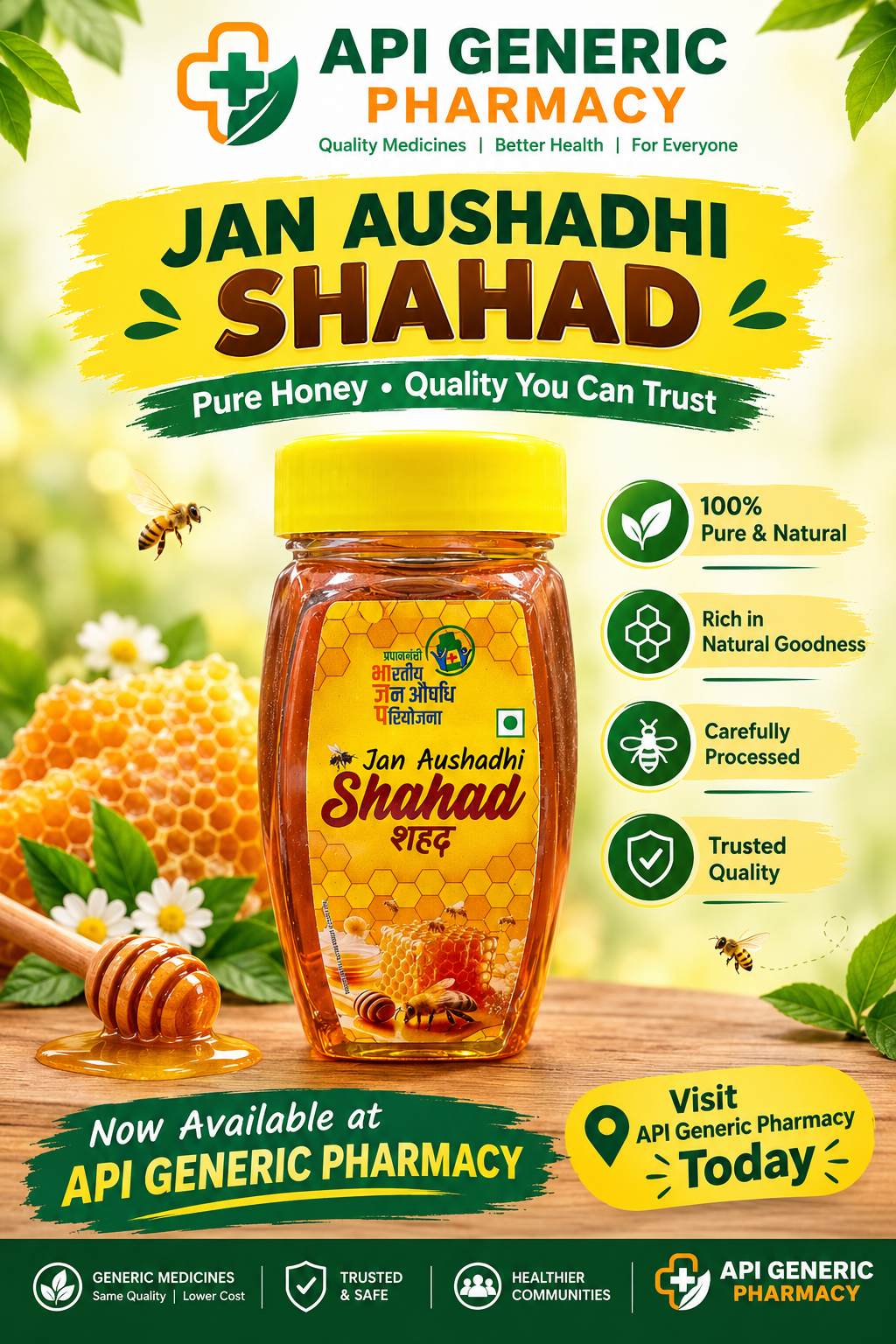 Jan Aushadhi Honey , 250gm