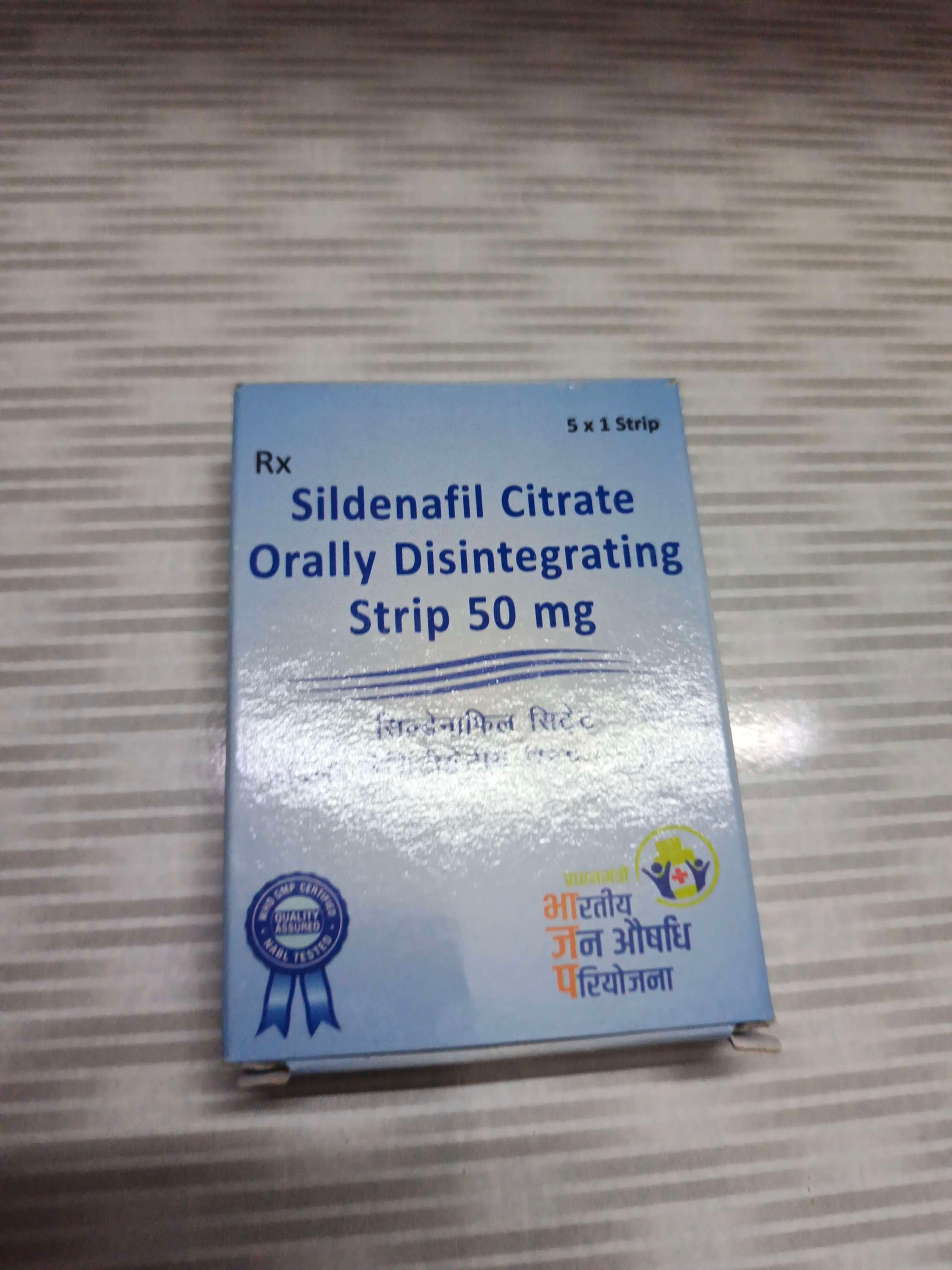 SILDENAFIL 50 MG orally disintegrated strip , 5 Strip