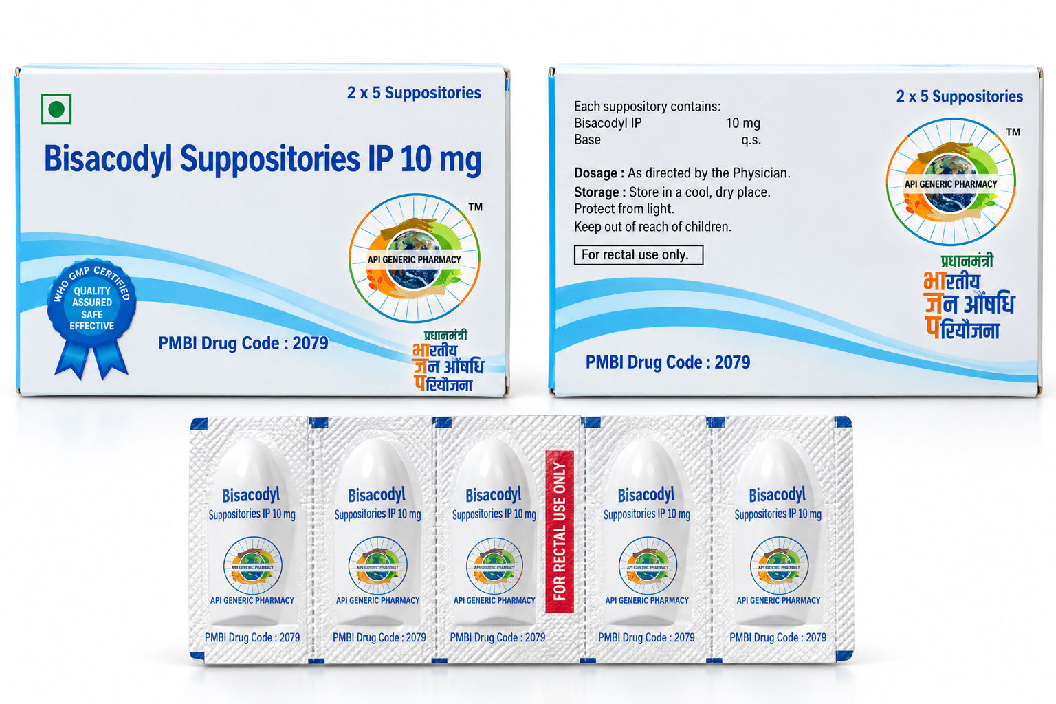 Bisacodyl Suppositories Ip 10mg, 5 suppositories