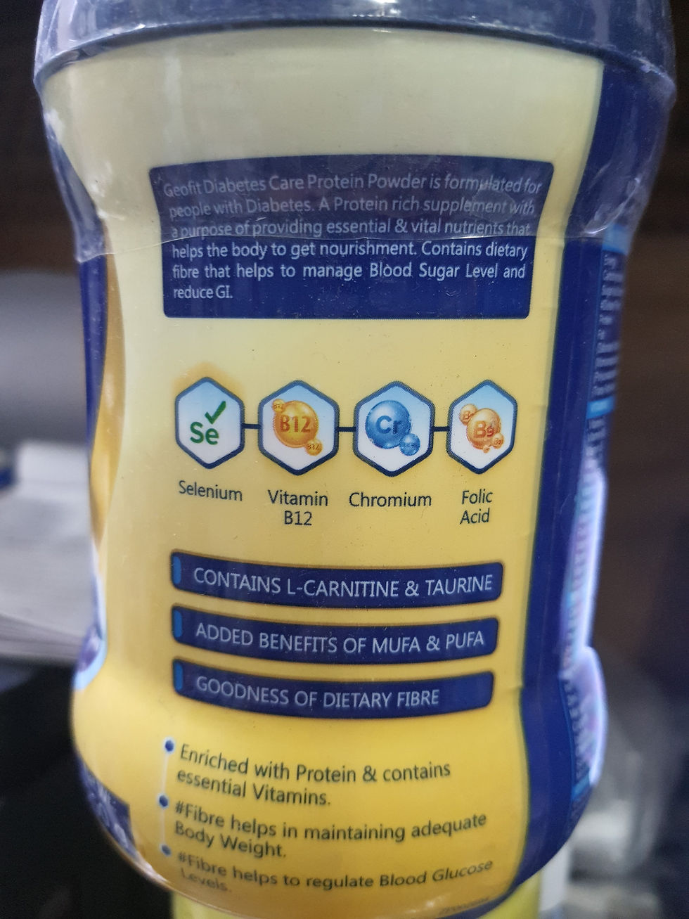 थंबनेल: Suger Free protein powder, 250 gm