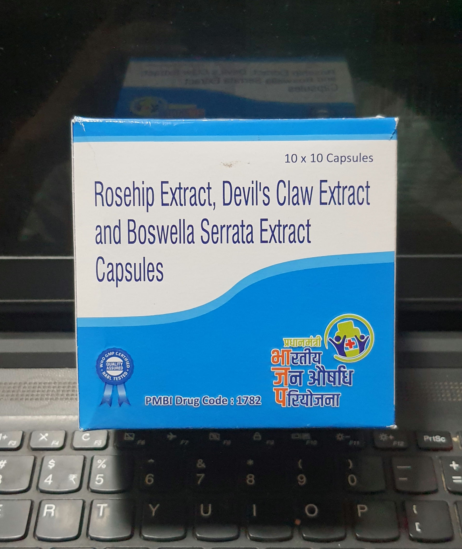 Like Rosiflex Trio, Rosehip, Devil's Claw, and Boswella serretta Cap, 10 Capsule