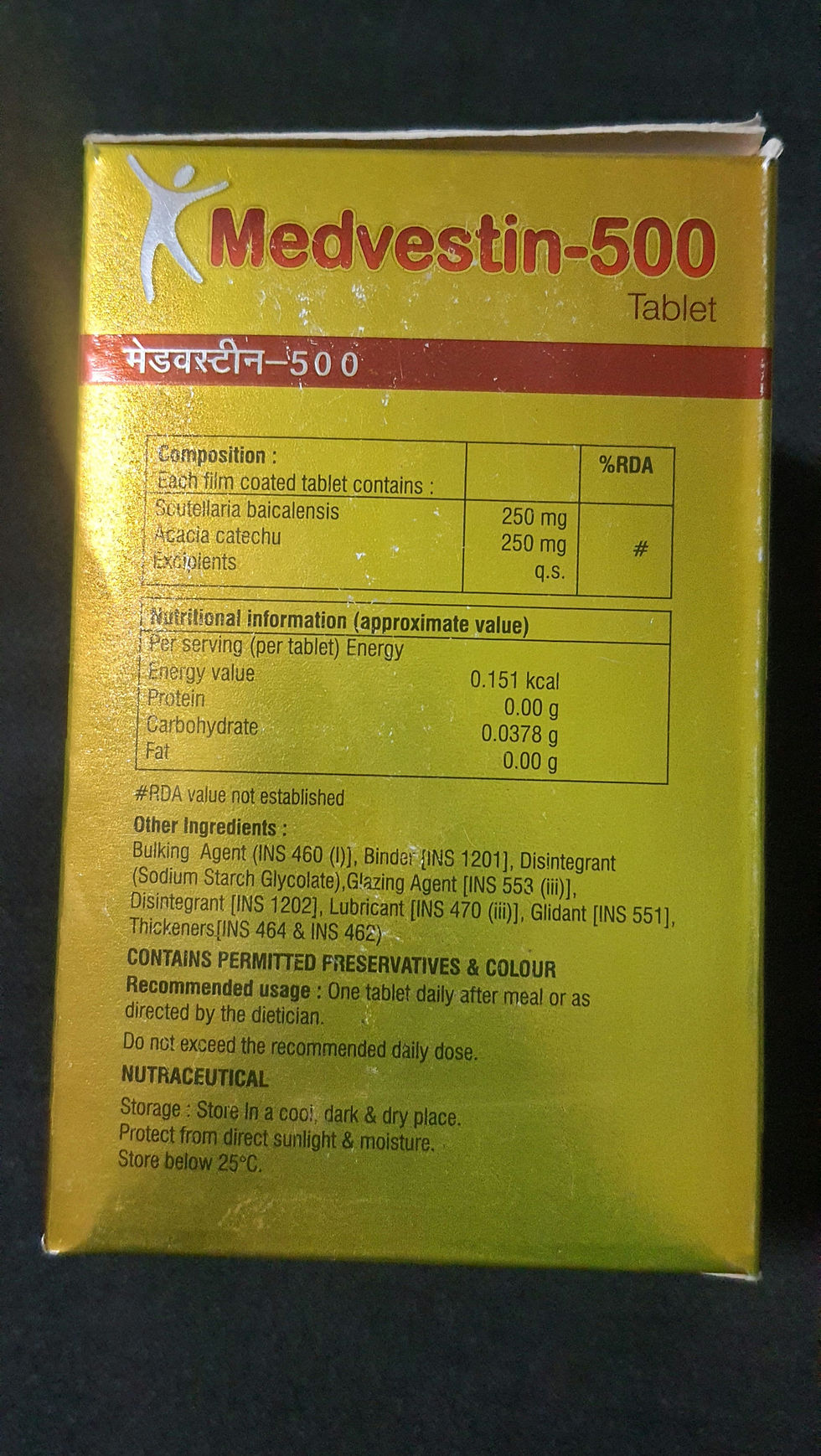 थंबनेल: Like Macvestin Scutellaria Baicalensis & Acacia Catechu, 10 Tab.