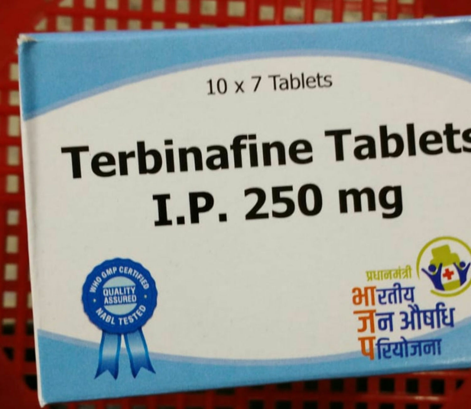 Terbinafine 250 mg
