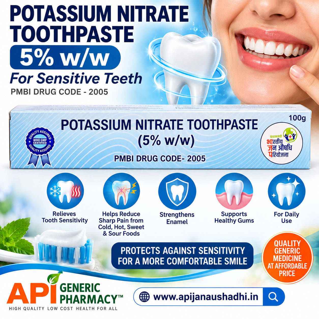 JANAUSHADHI DANT AUSHADHI , POTASSIUM NITRATE TOOTHPASTE,100 gm