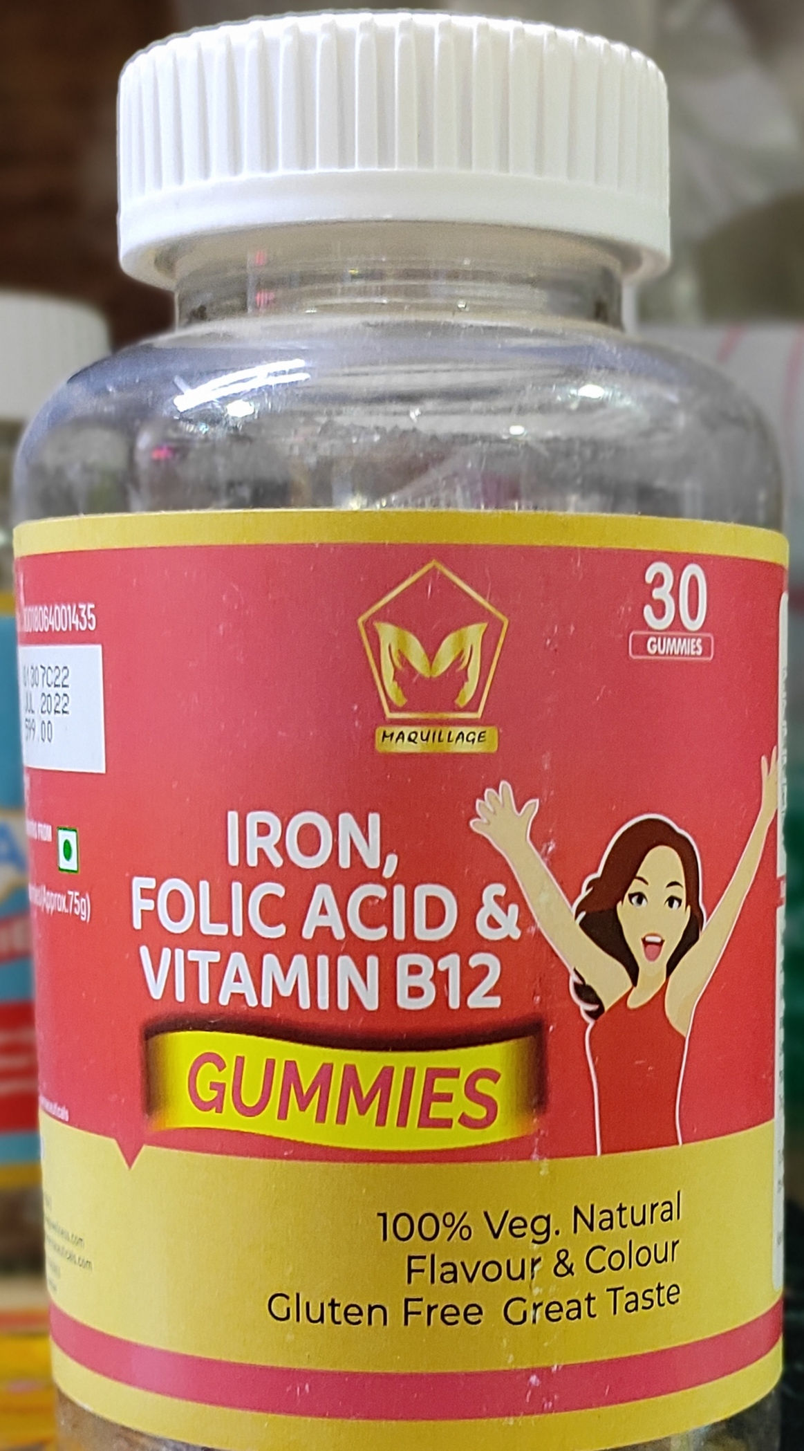 100 % VEG NATURAL FLAVOUR 30 GUMMIES IN A BOTTLE