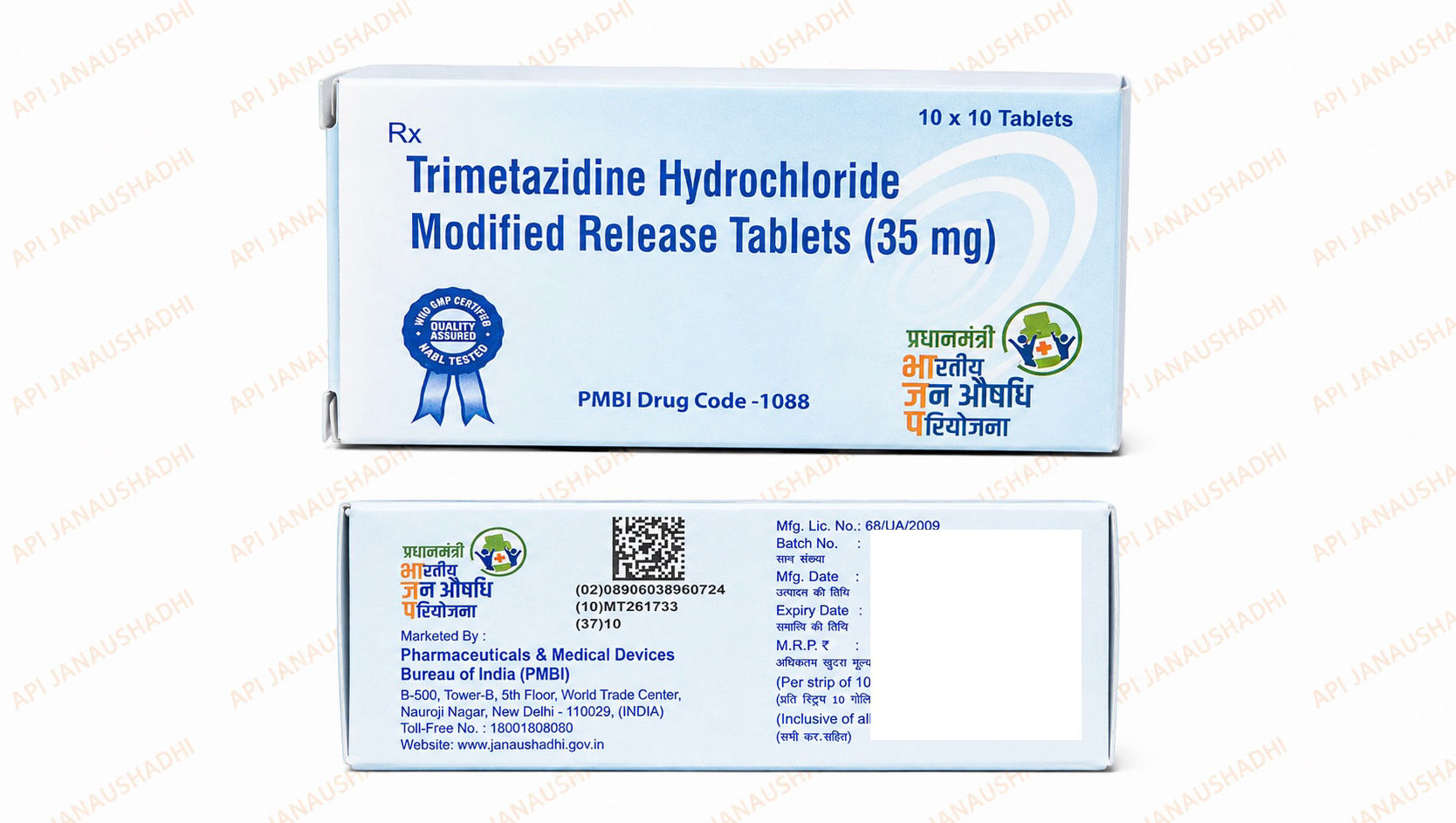 Janaushadhi,Trimetazidine Hydrochloride Modified Release Tablets 35 mg,10tab