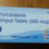 थंबनेल: Methylcobalamine sublingual 500mg, 10 tablets 