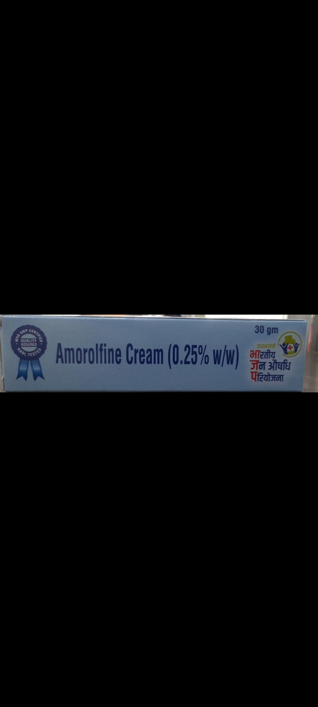 Amorolfine cream (0.25% w/w), 30 gms