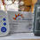 थंबनेल: Digital BP monitor BP02 