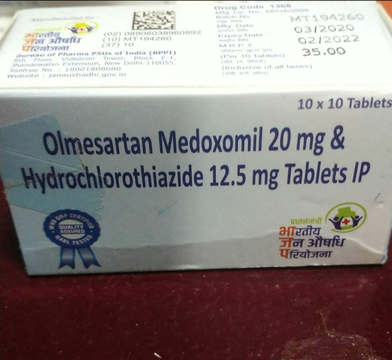 Olmesartan 20& h 12.5mg