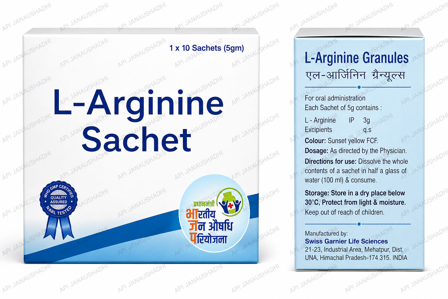 L-Arginine Granules sachets, 5 gms, orange flavor, 1 satchet