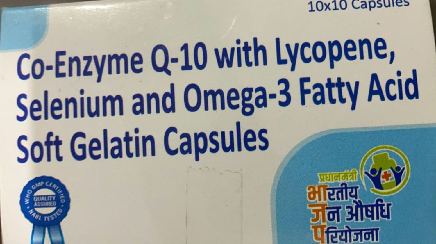 Co-enzyme Q10 + Lycopene + Omega 3, 10 capsules,
