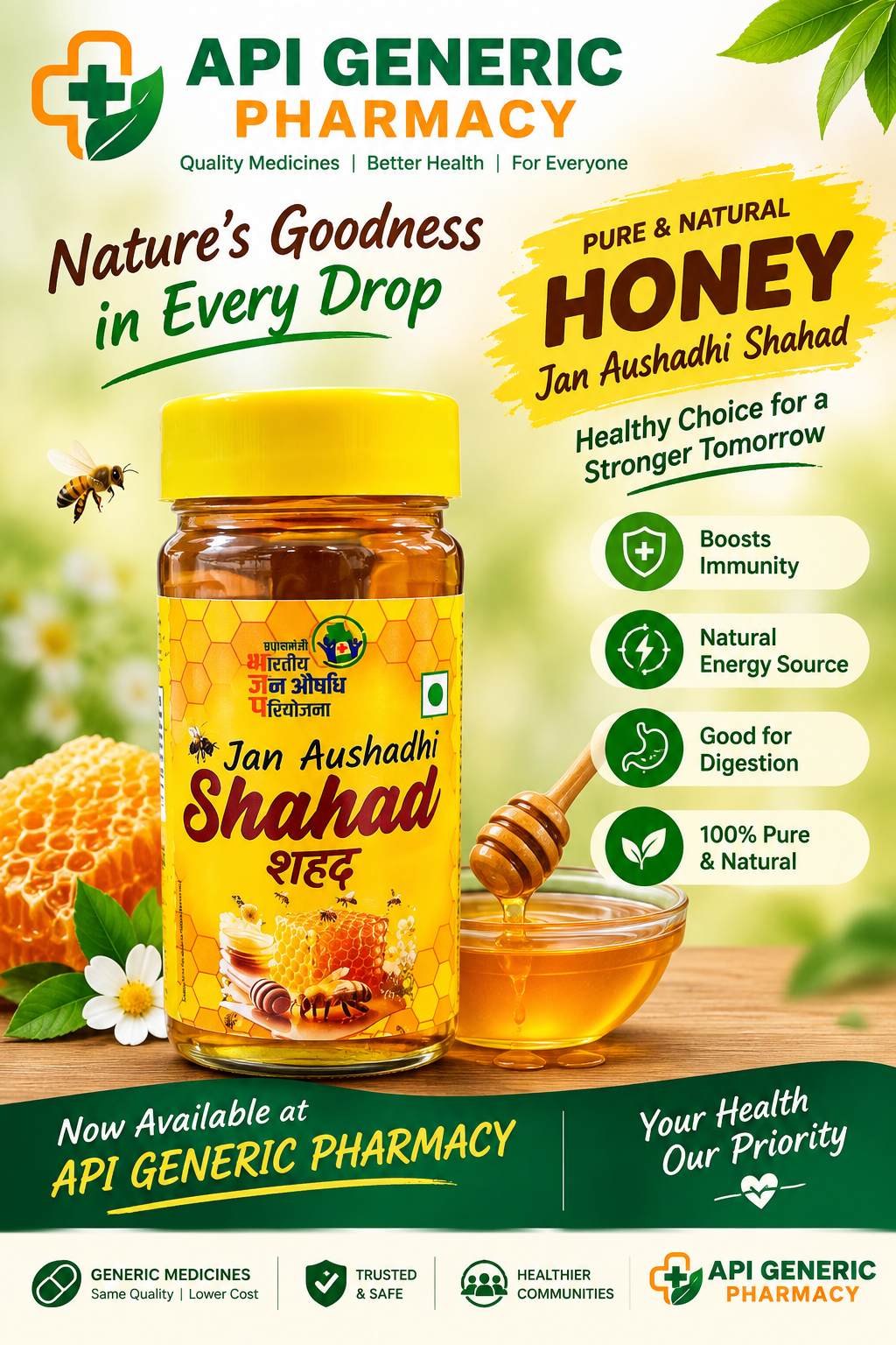 Jan Aushadhi Honey ,100gm