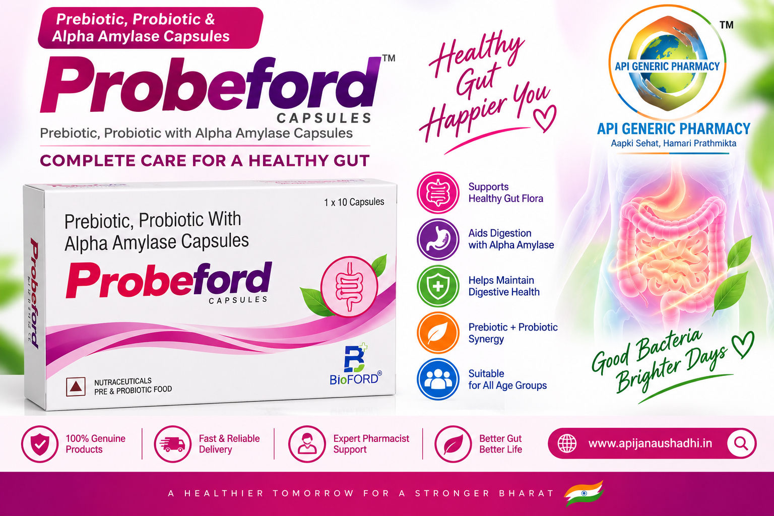 PRE AND PROBIOTIC WITH ALPHA AMYLASE , 10 CAPSULES