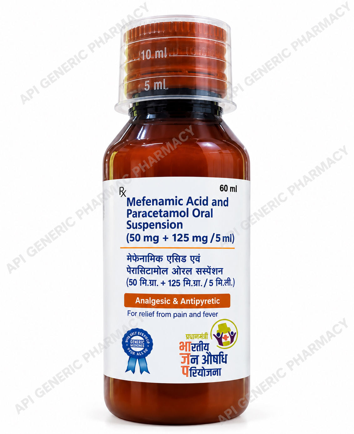 Mafenamic Acid+ Paracetamol syrup (50+125mg/5ml), 60ml