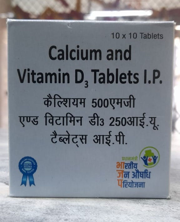 CALCIUM WITH D3 ,10s