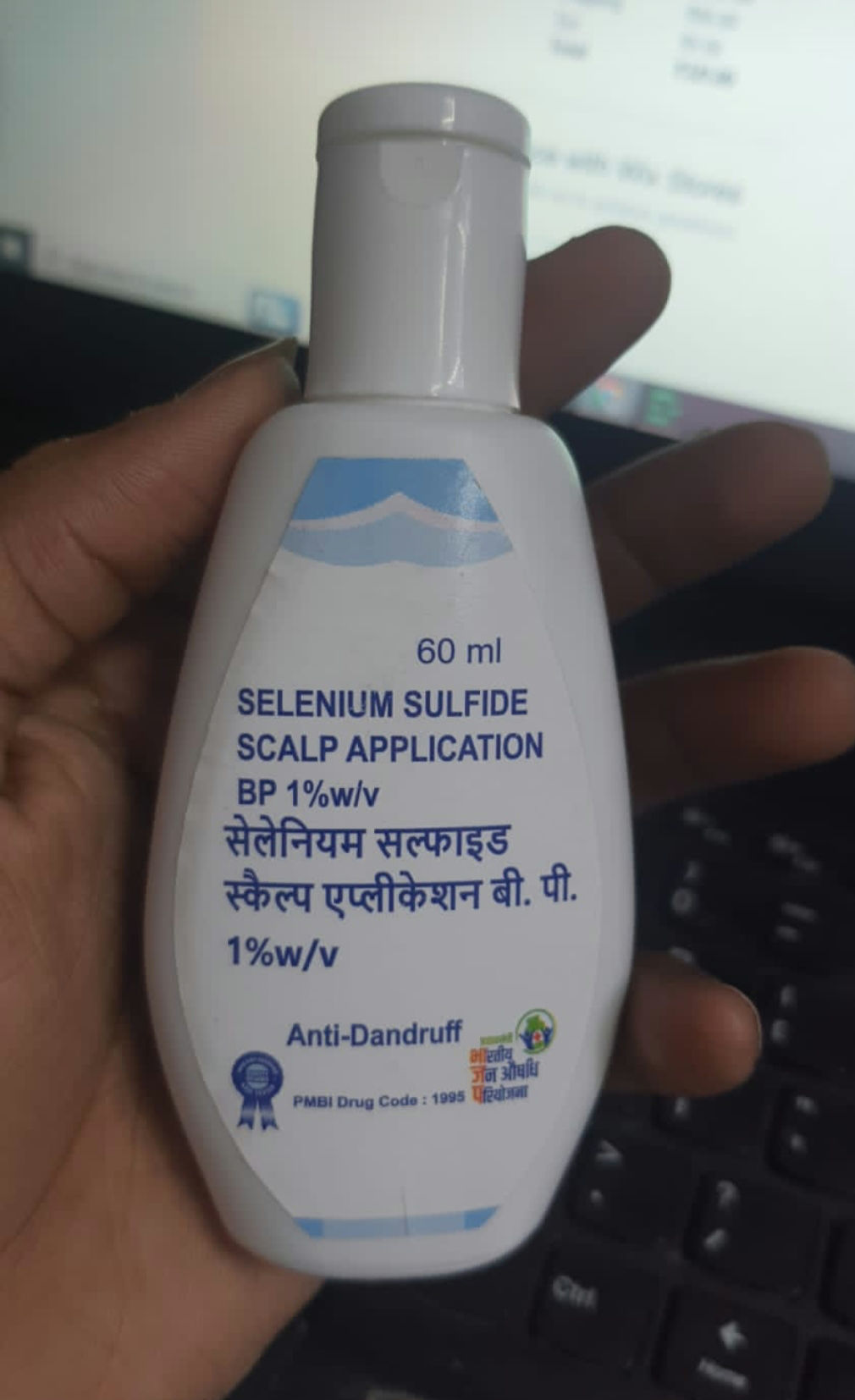 SELENIUM SULFIDE SCALP APPLICATION BP 1% LOTION 60ML