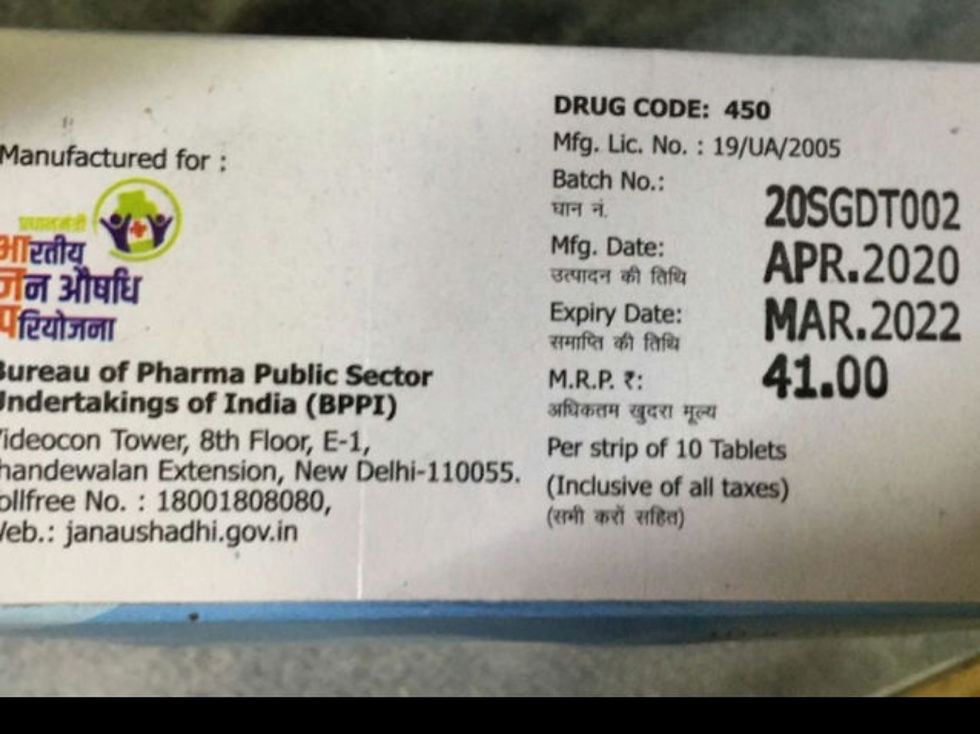 Thumbnail: Labetalol 100 mg tablets , 10s