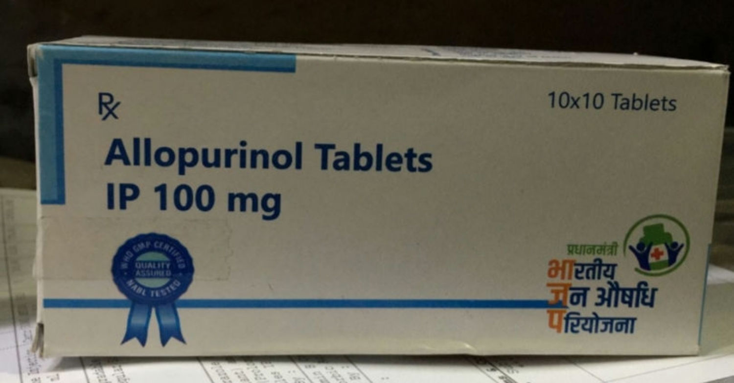 Allopurinol 100 mg tablets, 10 tablets