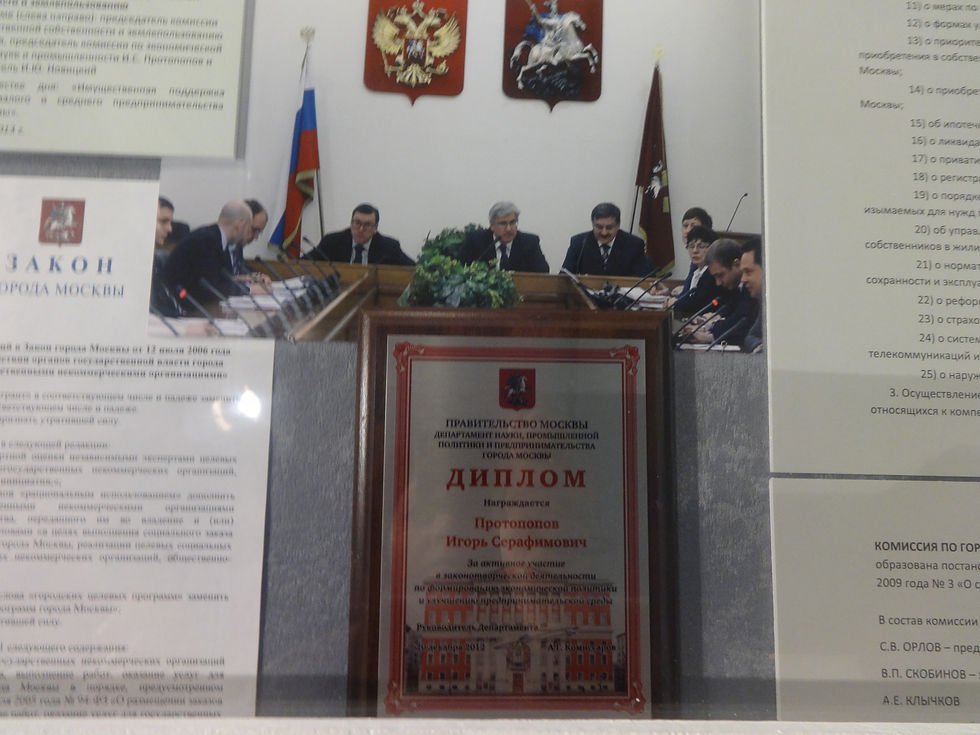 DSC01787.JPG