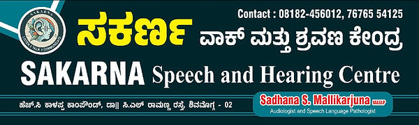 WhatsApp Image 2025-07-24 at 13.11.35.jpeg