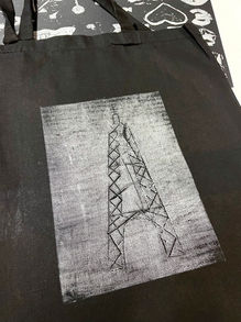 IMG_3105.JPEG