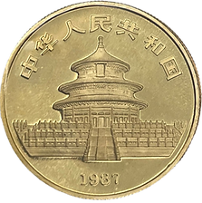 1 oz Chinese Gold Panda