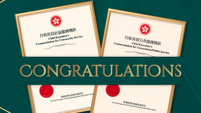 3 MPH alumni among 2020 Honours List by the Government