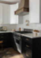 A kitchen remodel by Seattle based Interior Design firm McGraw Interiors
