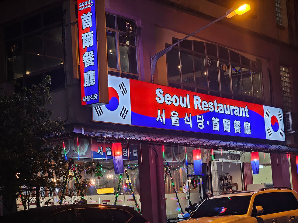 SIGNBOARD.jpg