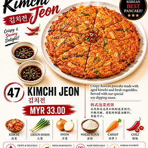 Kimchi Jeon
