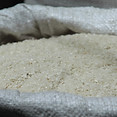 Bag Of White Rice
