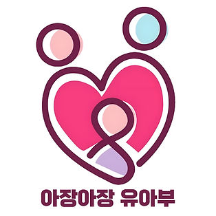 KakaoTalk_20250812_145022740.jpg