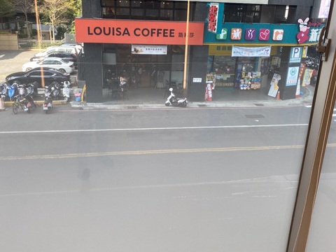博田國際醫院