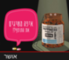 20190117_234440-01.jpeg