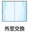 スクリーンショット 2025-03-25 15.02.56.png