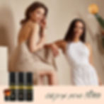 סרום מייקאפ