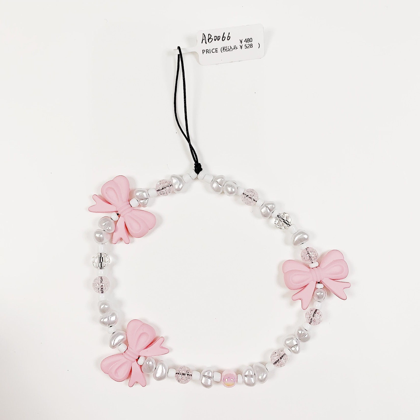 AB0066リボンビーズスマホチェーン