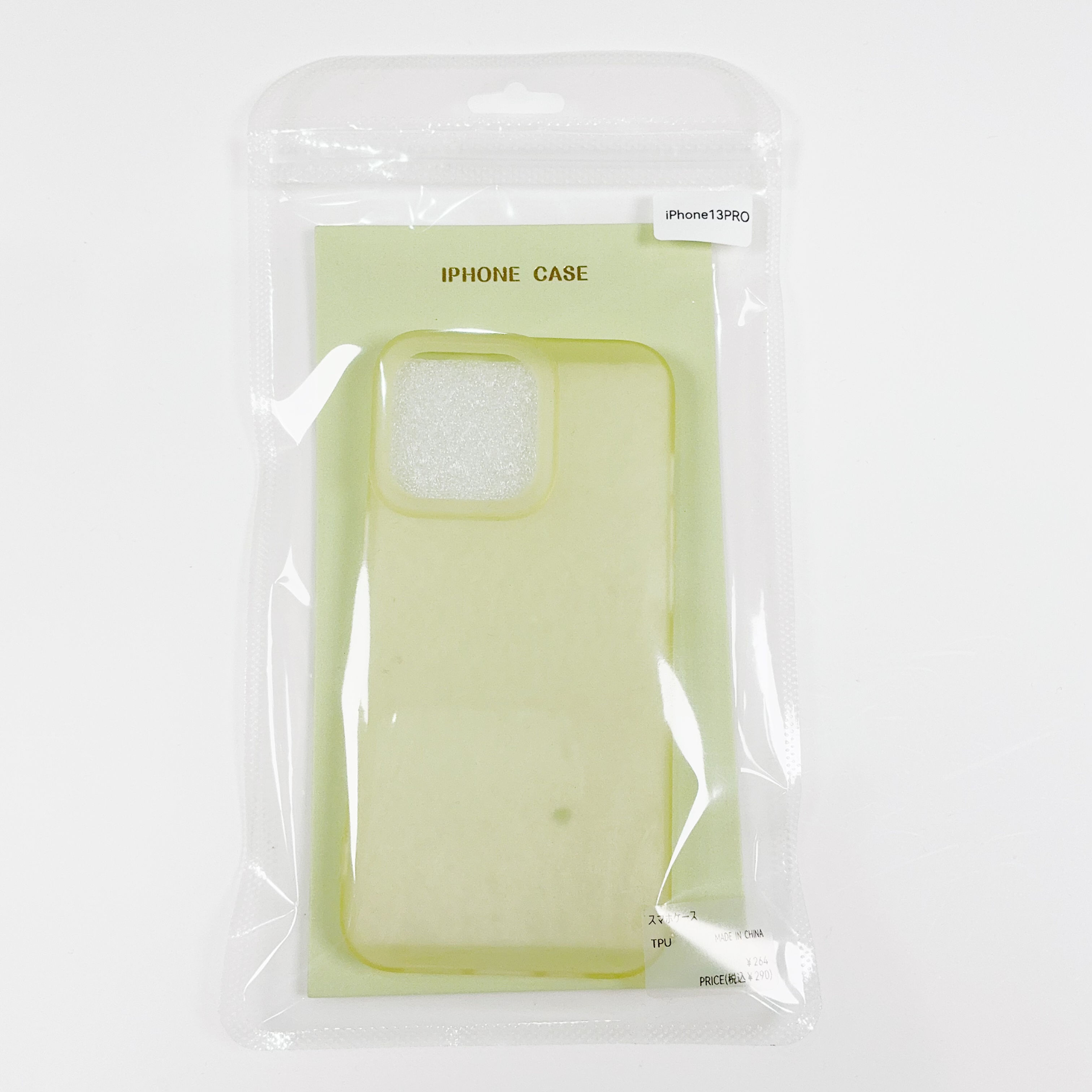 iPhone13PROイエローバンパーiPhoneケース