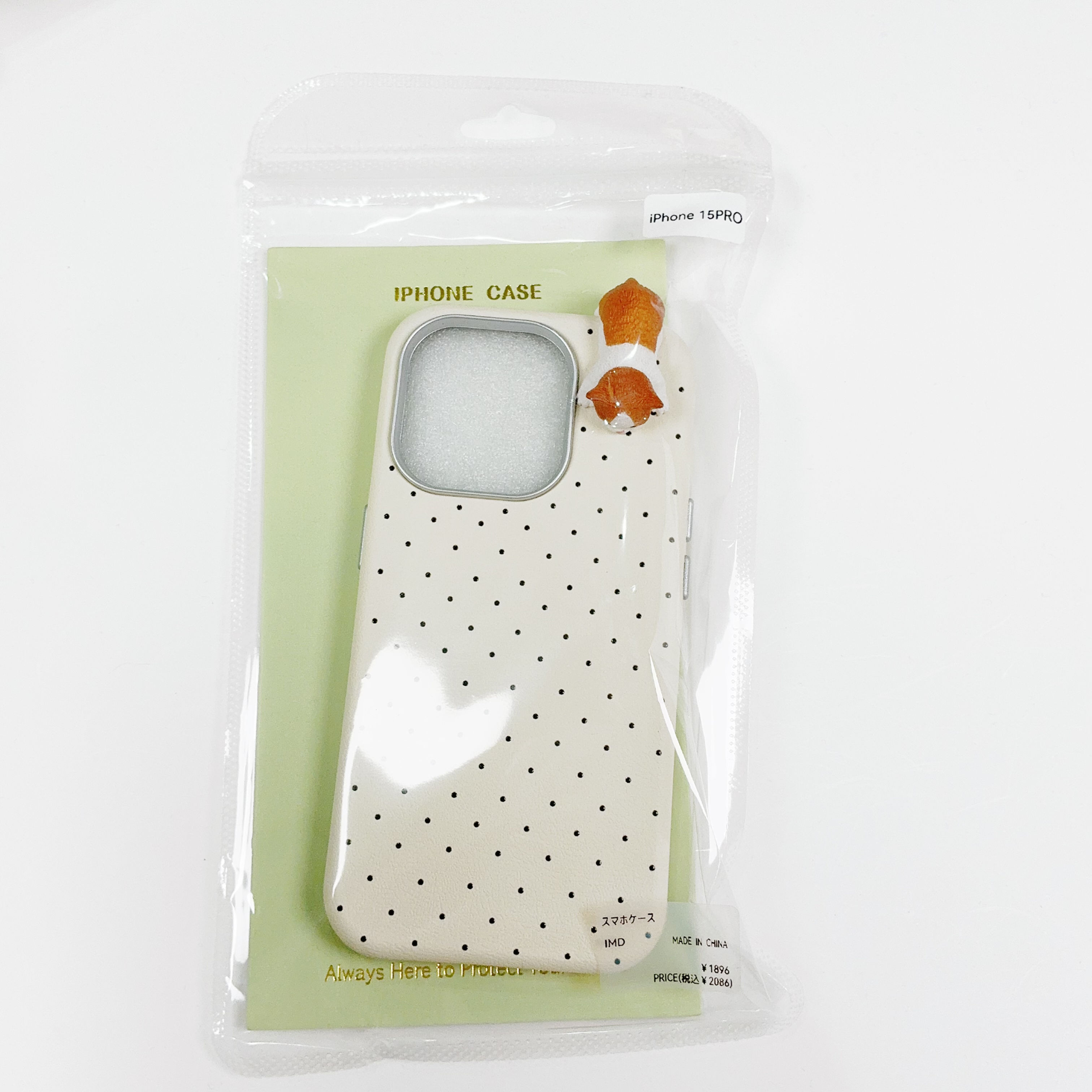 iPhone 15PROドット柄と犬デザインのスマホケース