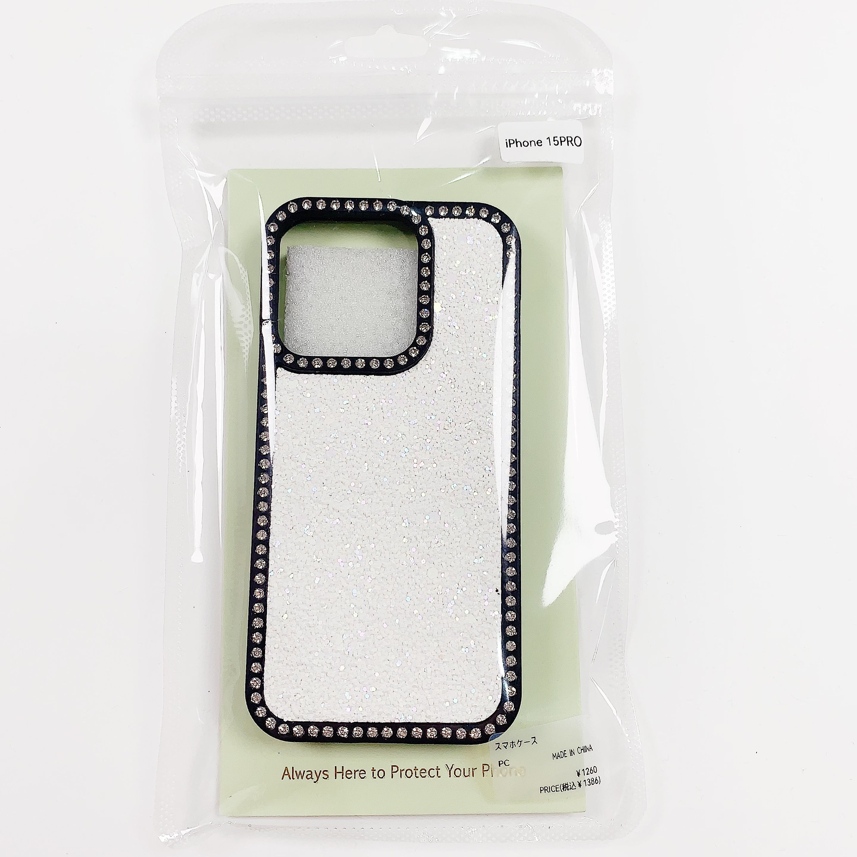 IPHONE15PROグリッターラインストーンフレームホワイトスマホケース