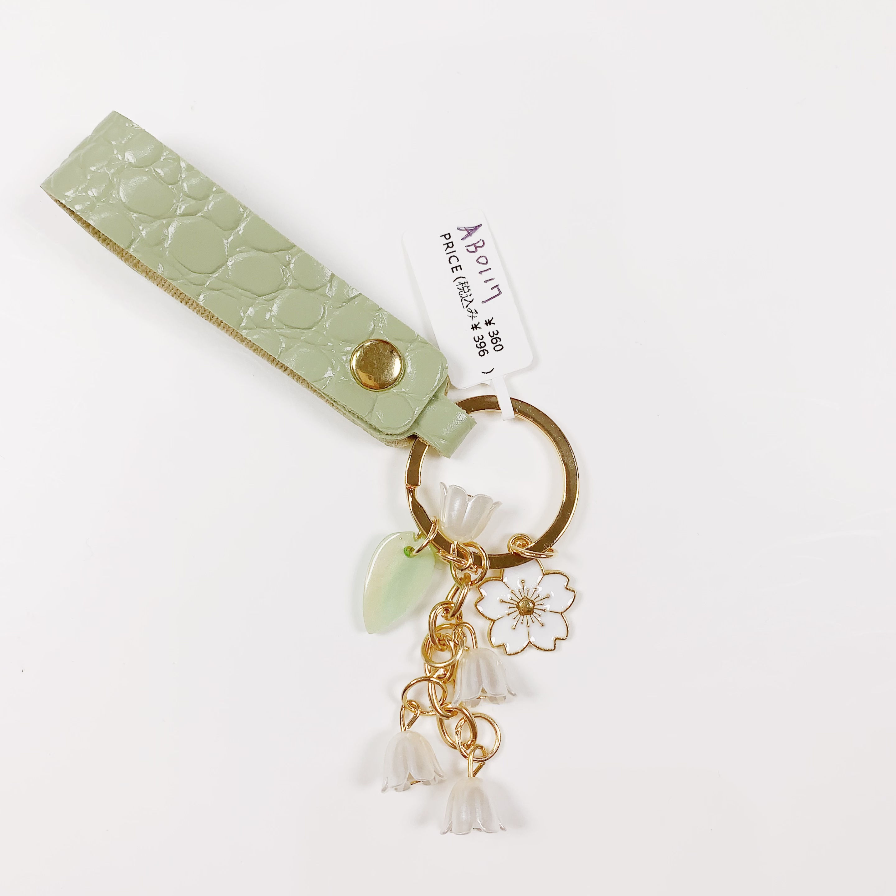 AB0117フラワーチャーム付きグリーンストラップ