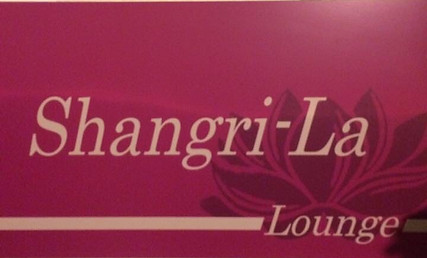 シャングリラ,Shangri-La,ラウンジ