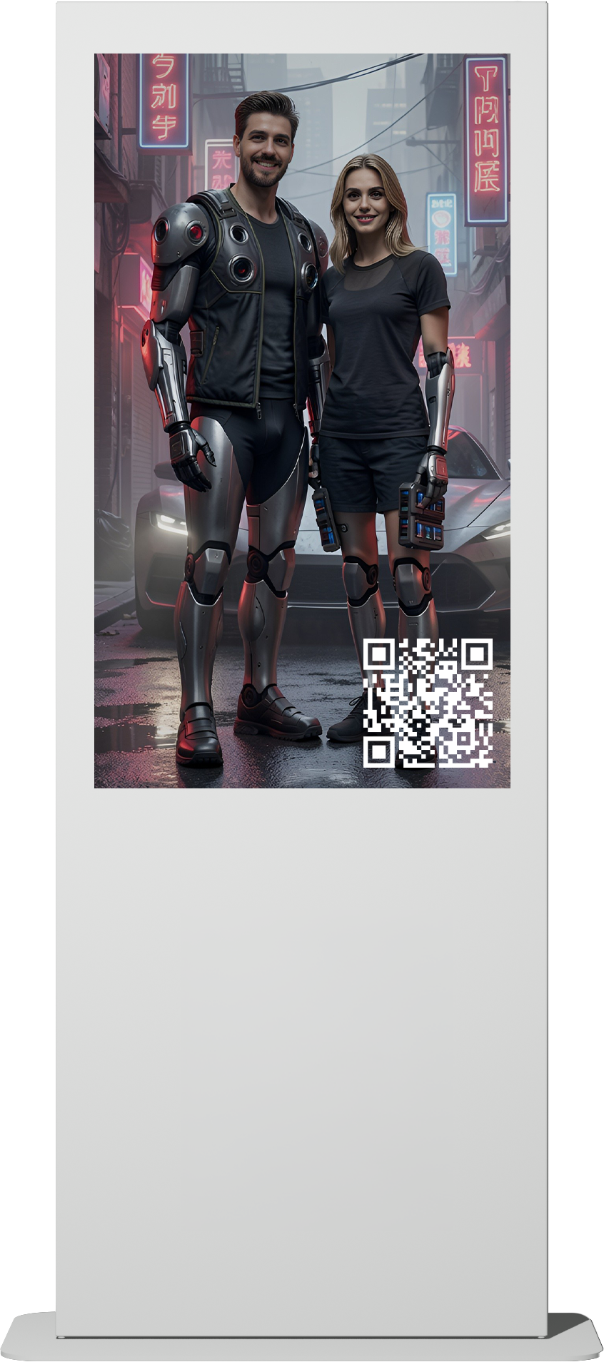 prime qr.png