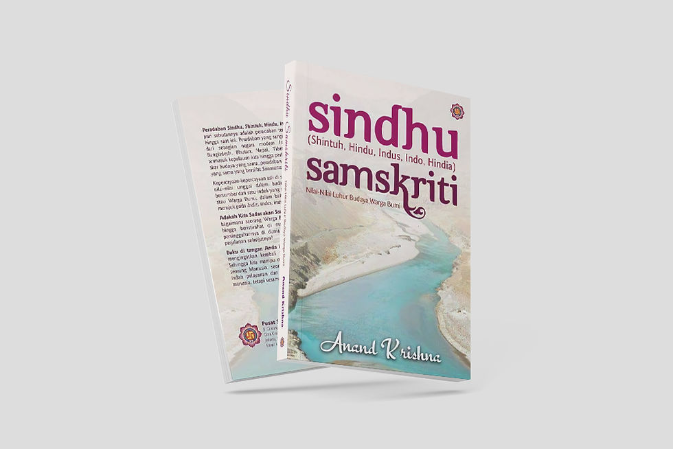 Thumbnail: Sindhu Samskriti