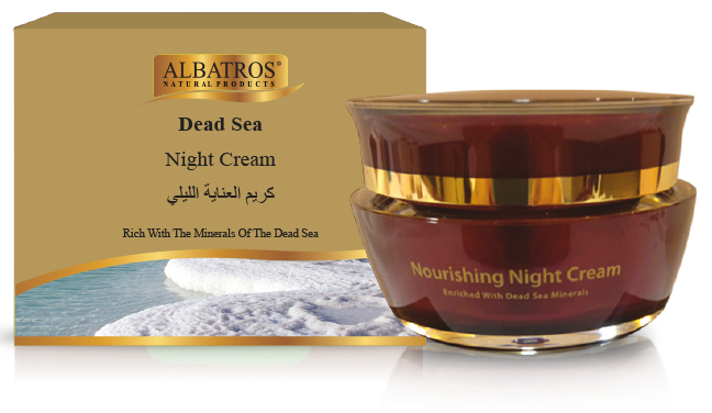 Thumbnail: Night Cream ( 50 ml )