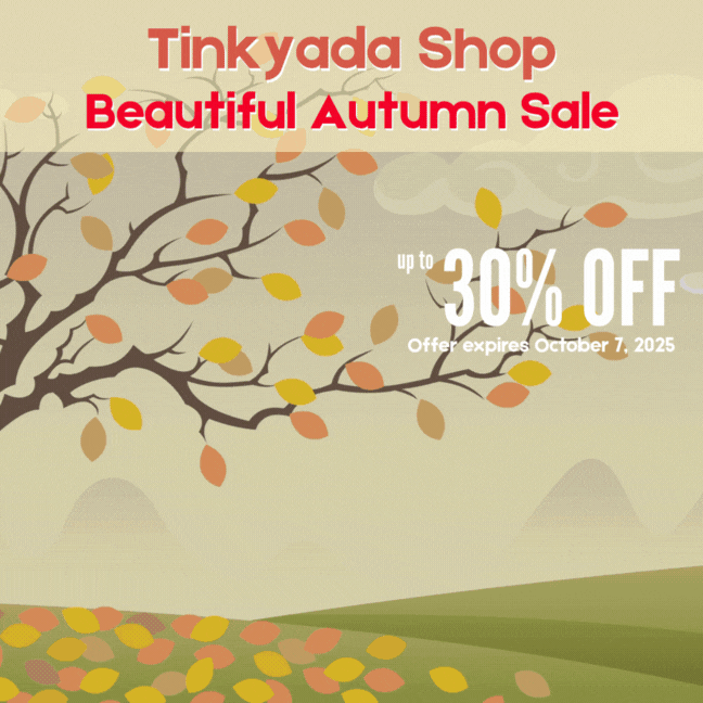 20250910 Autumn Sale.gif